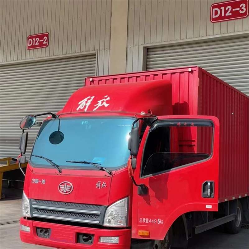 山东枣庄山亭到安徽物流公司——专业货运，安心送达（到安徽的物流公司）